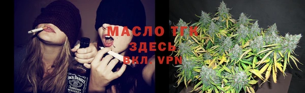 марихуана Алексин