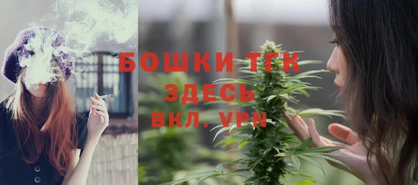 экстази Абдулино