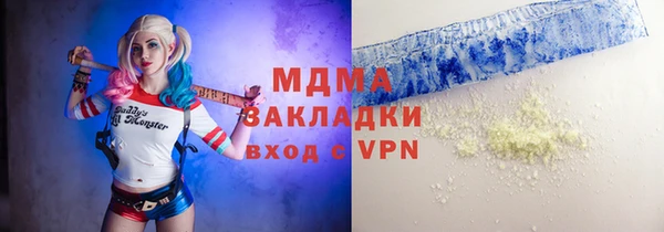 МДПВ Алексеевка