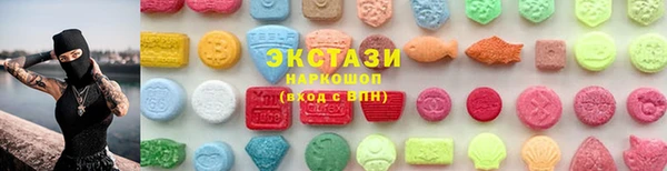 PSILOCYBIN Абинск