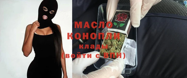 PSILOCYBIN Абинск