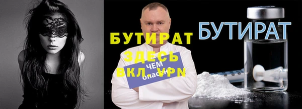PSILOCYBIN Абинск
