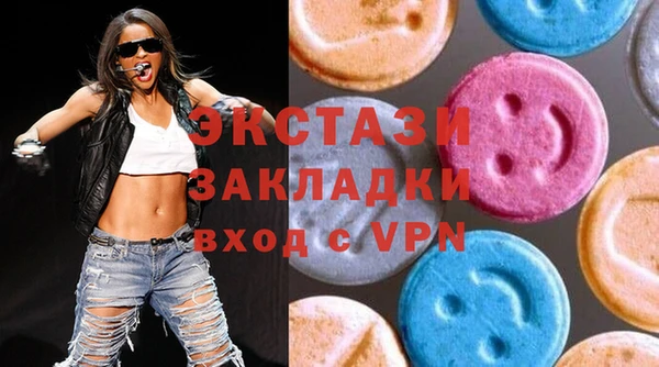 PSILOCYBIN Абинск