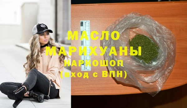 PSILOCYBIN Абинск