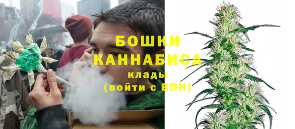 MESCALINE Яровое