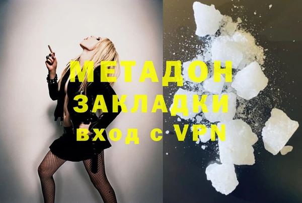 PSILOCYBIN Абинск