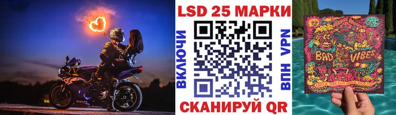 Марки NBOMe 1,5мг  цена наркотик  Горячеводский 